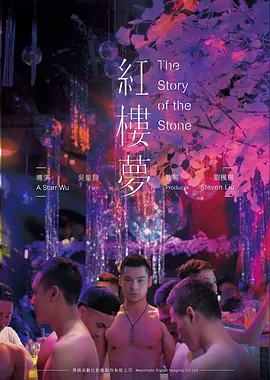 逆袭吧打工人 职场短剧全集